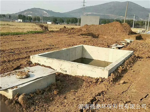 湖南强泰环保科技有限公司一体化污水处理设备